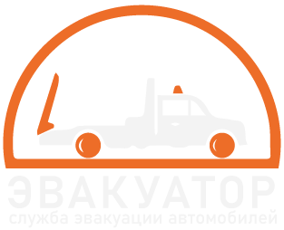 Заказ эвакуатора Logo